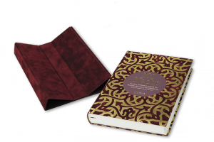Almanya - 101 Nacht özel kitap-rahle çalışması