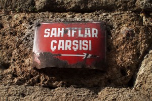 Sahaflar Çarşısı